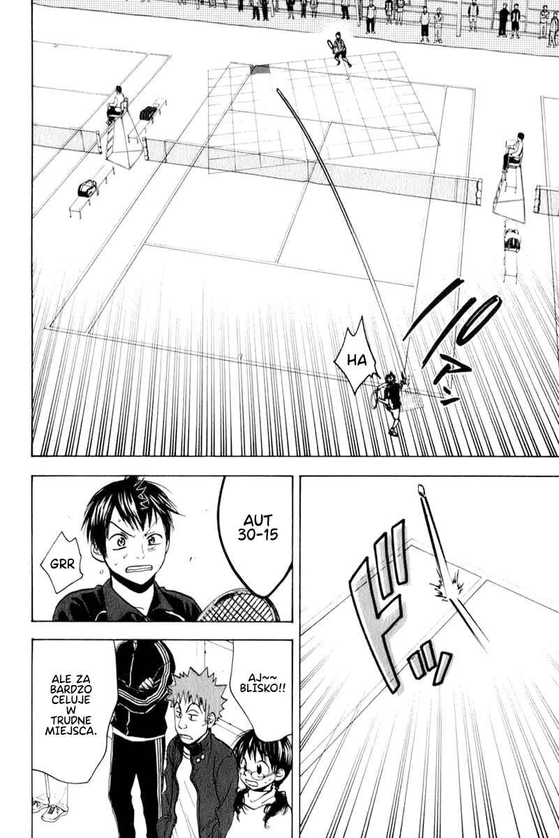 Baby Steps Chapter 64 - Page 7
