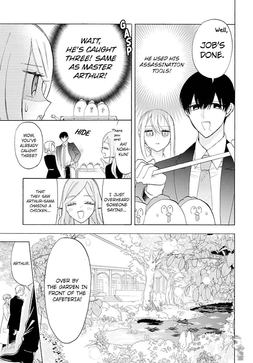 Kikaijikake no Marie Chapter 6 - Page 21