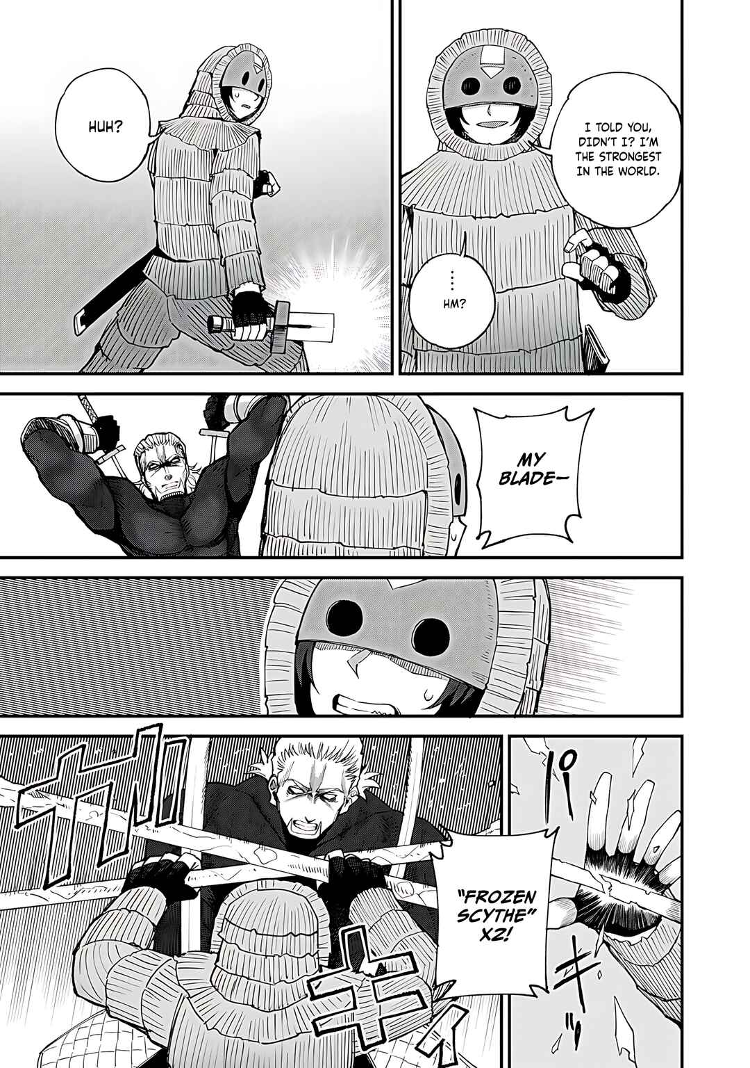 Dorei Shounin shika Sentakushi ga Nai desu yo? ~Harem? Nani Sore Oishii no?~ Chapter 45 - Page 14