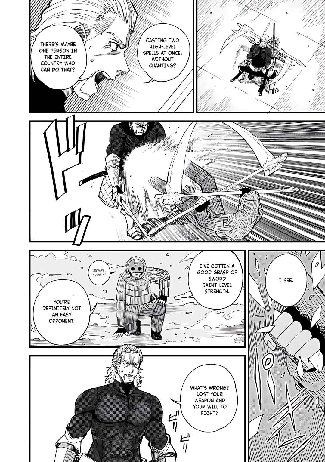 Dorei Shounin shika Sentakushi ga Nai desu yo? ~Harem? Nani Sore Oishii no?~ Chapter 45 - Page 15