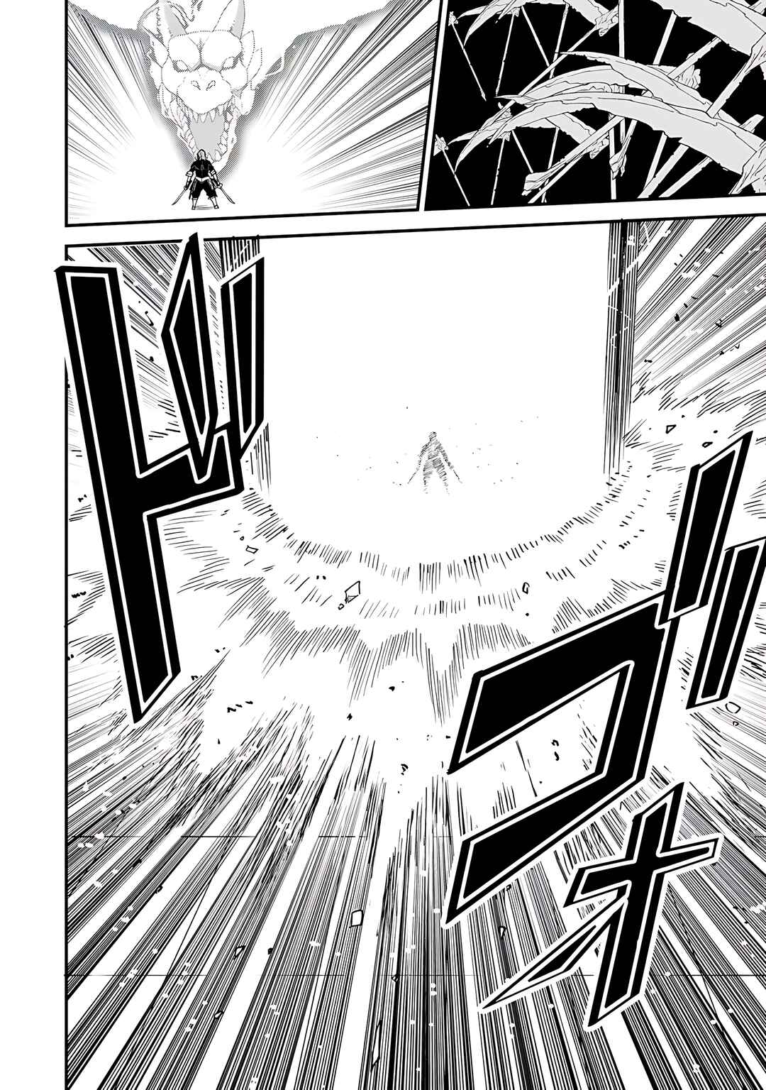 Dorei Shounin shika Sentakushi ga Nai desu yo? ~Harem? Nani Sore Oishii no?~ Chapter 45 - Page 21