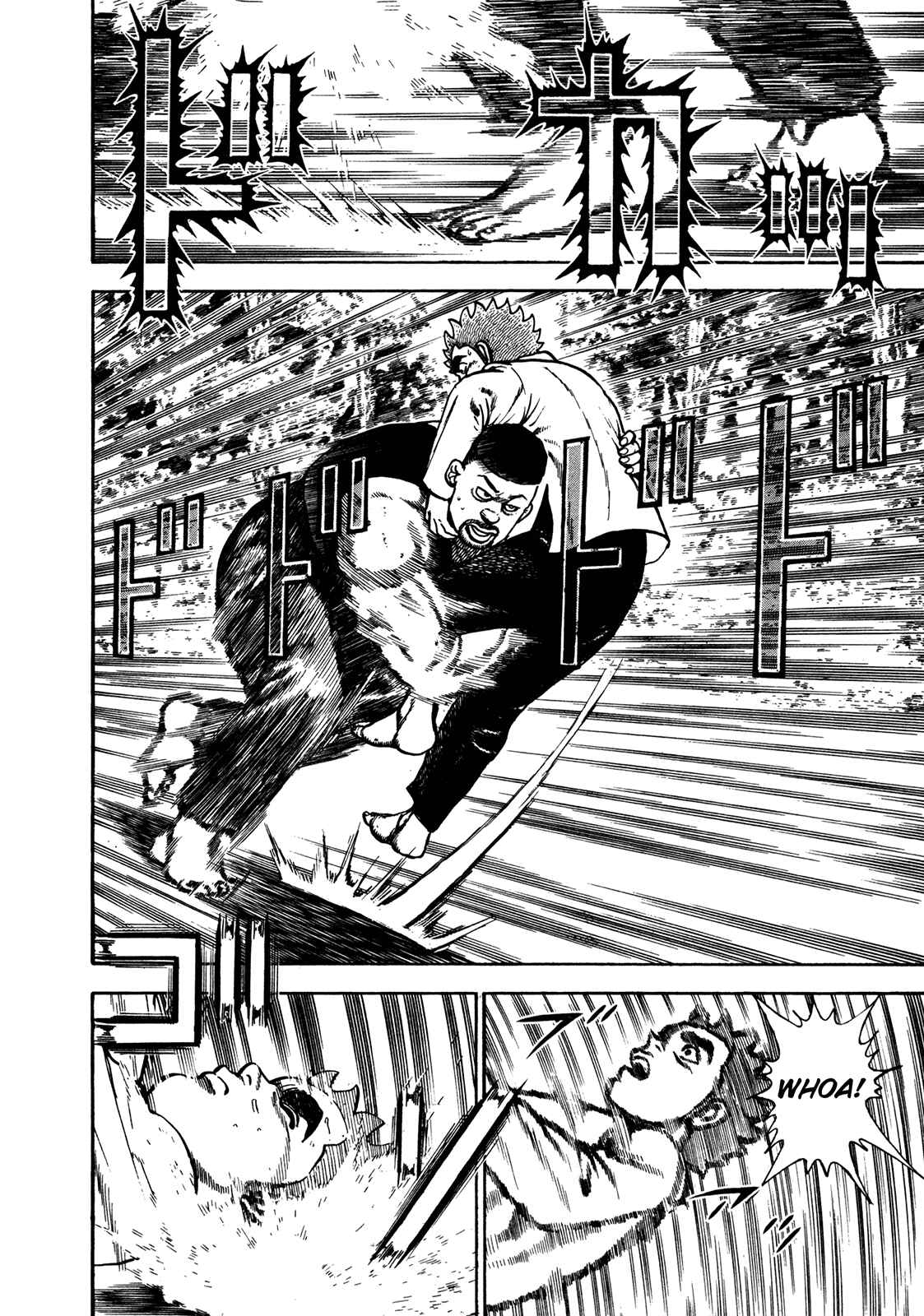 Koukou Tekken-den Tough Chapter 192 - Page 3