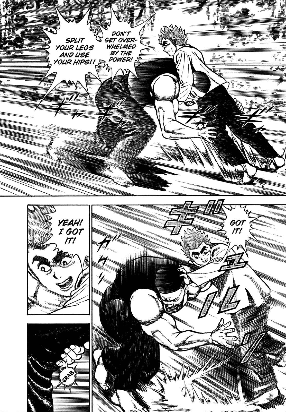 Koukou Tekken-den Tough Chapter 192 - Page 7