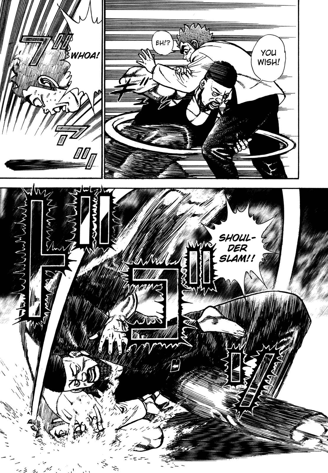 Koukou Tekken-den Tough Chapter 192 - Page 8