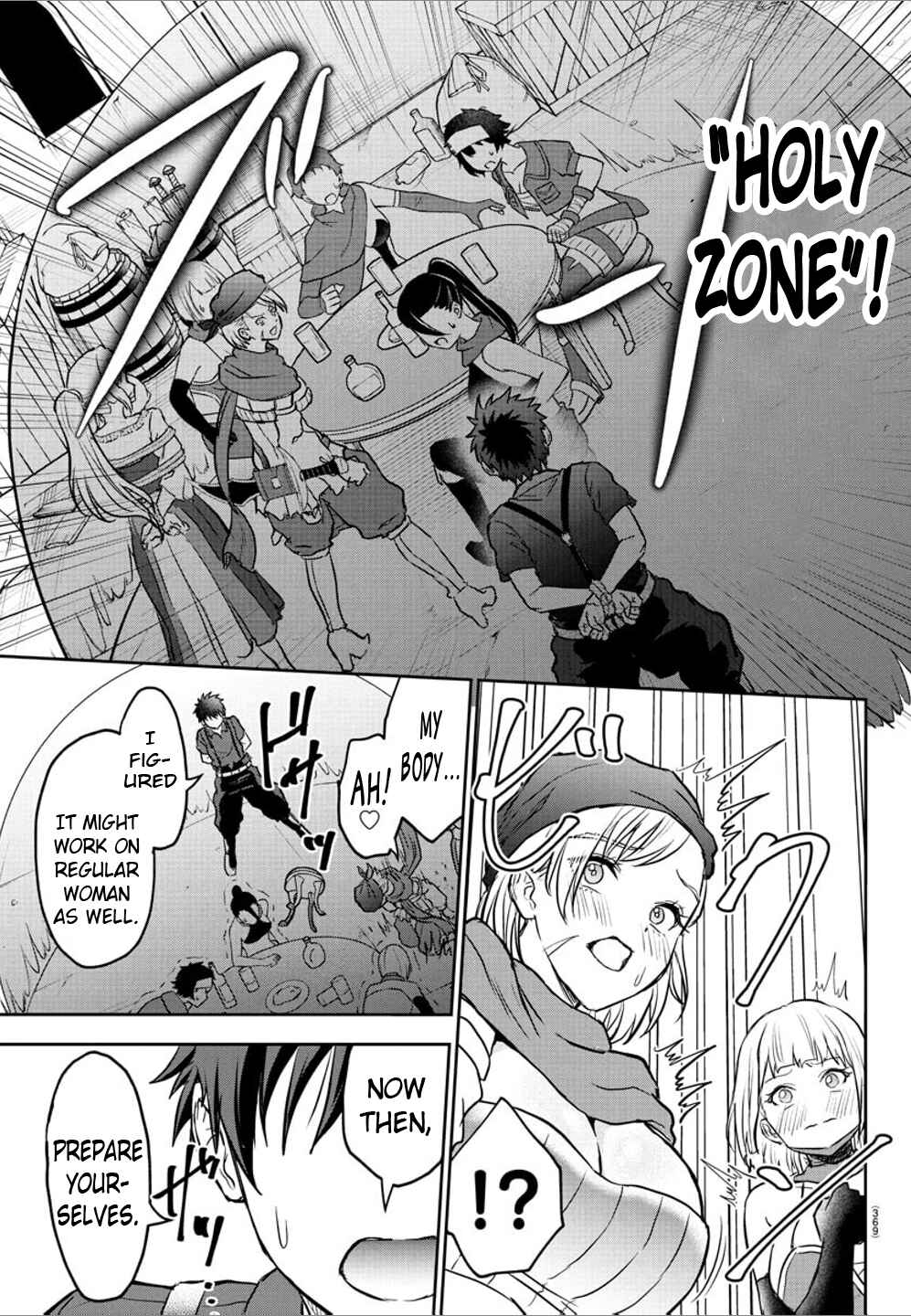 Cherry Yuusha to "Sei" Naru Tsurugi Chapter 12 - Page 13