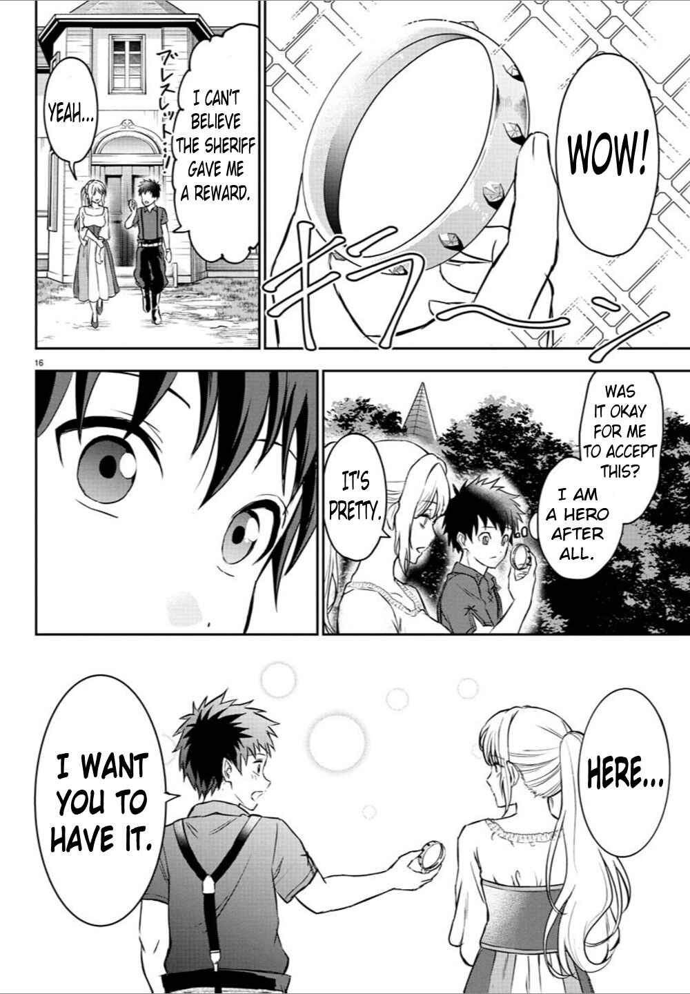 Cherry Yuusha to "Sei" Naru Tsurugi Chapter 12 - Page 16