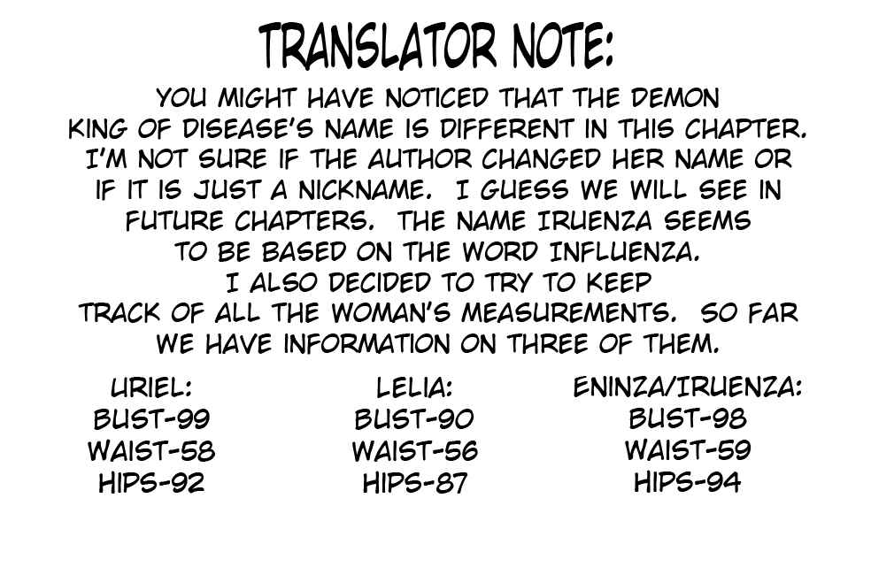 Cherry Yuusha to "Sei" Naru Tsurugi Chapter 12 - Page 21