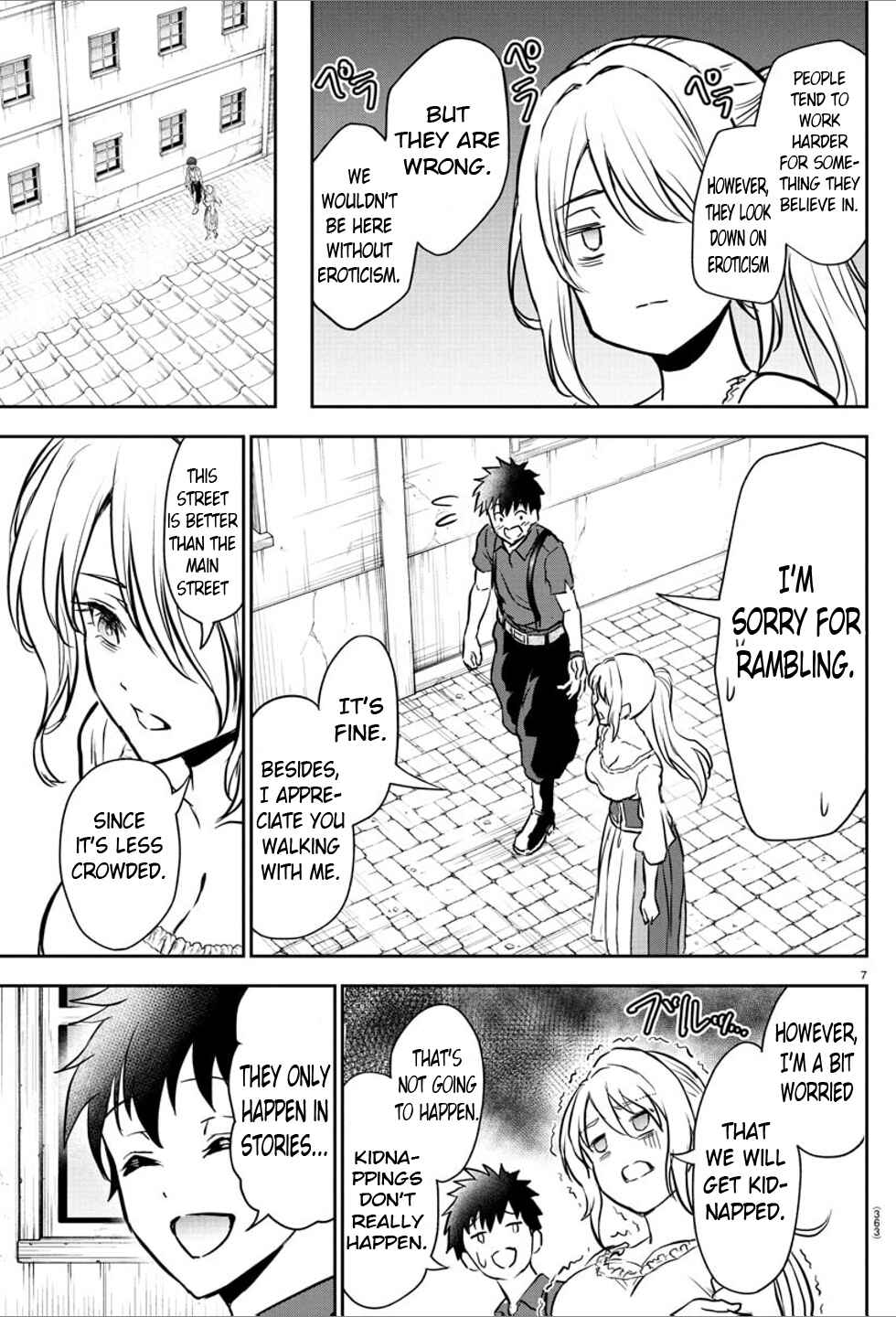 Cherry Yuusha to "Sei" Naru Tsurugi Chapter 12 - Page 7