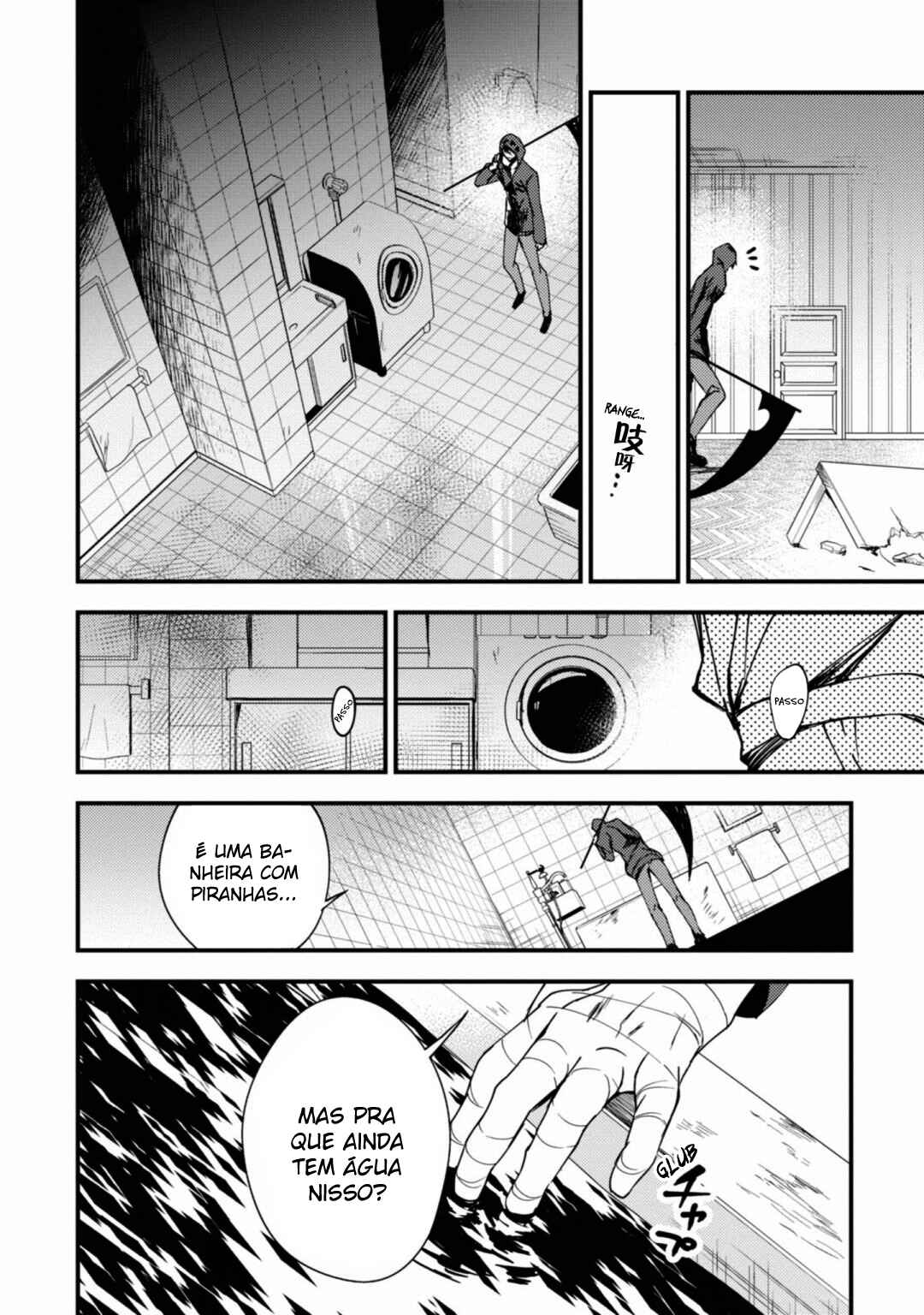 Angels of Death Chapter 42 - Page 8