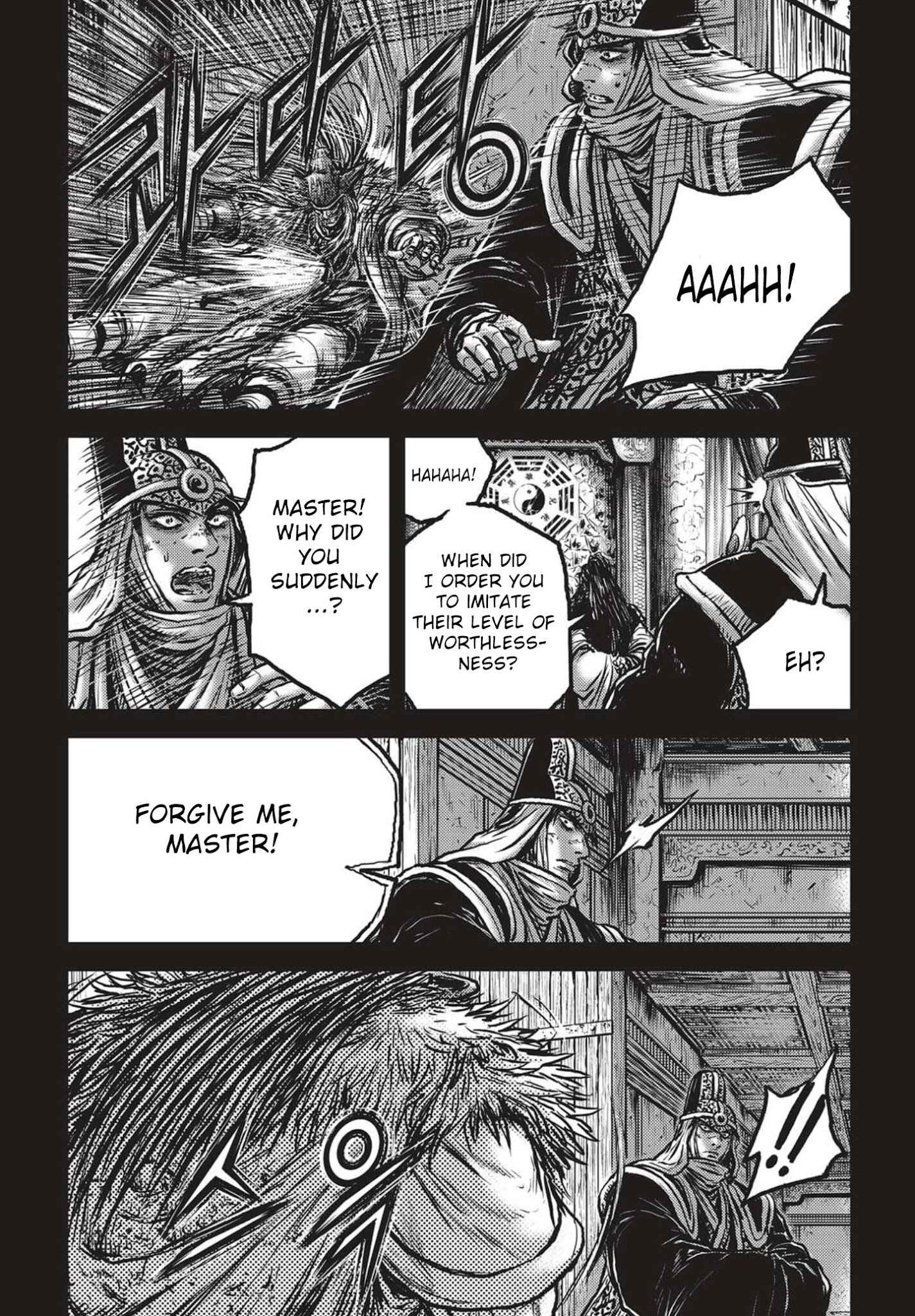 Yeolhyeol Gangho Chapter 537 - Page 22