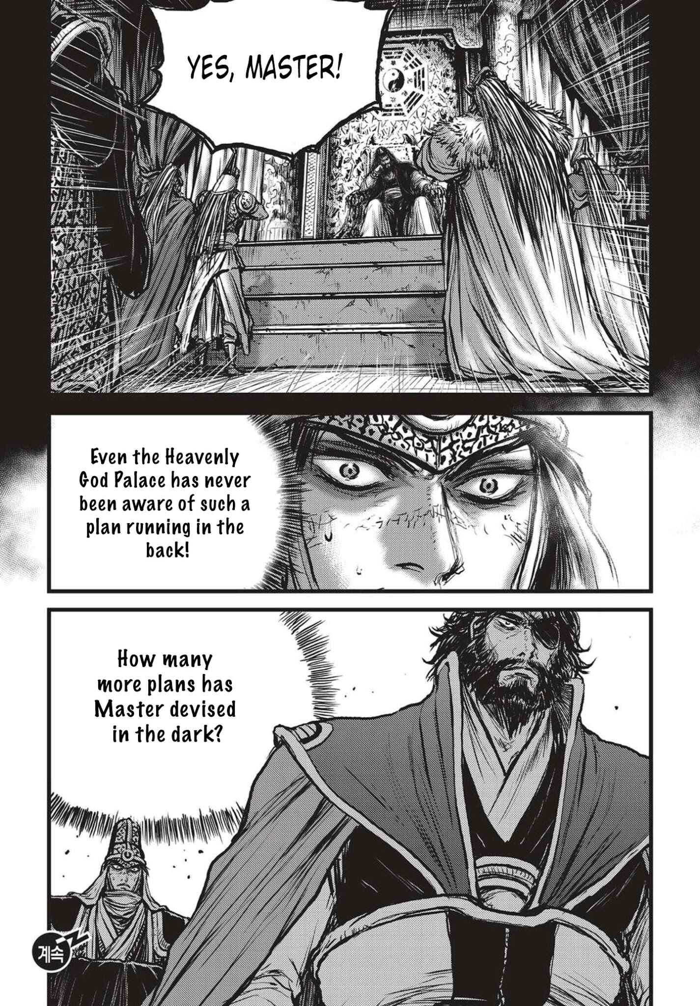 Yeolhyeol Gangho Chapter 537 - Page 25