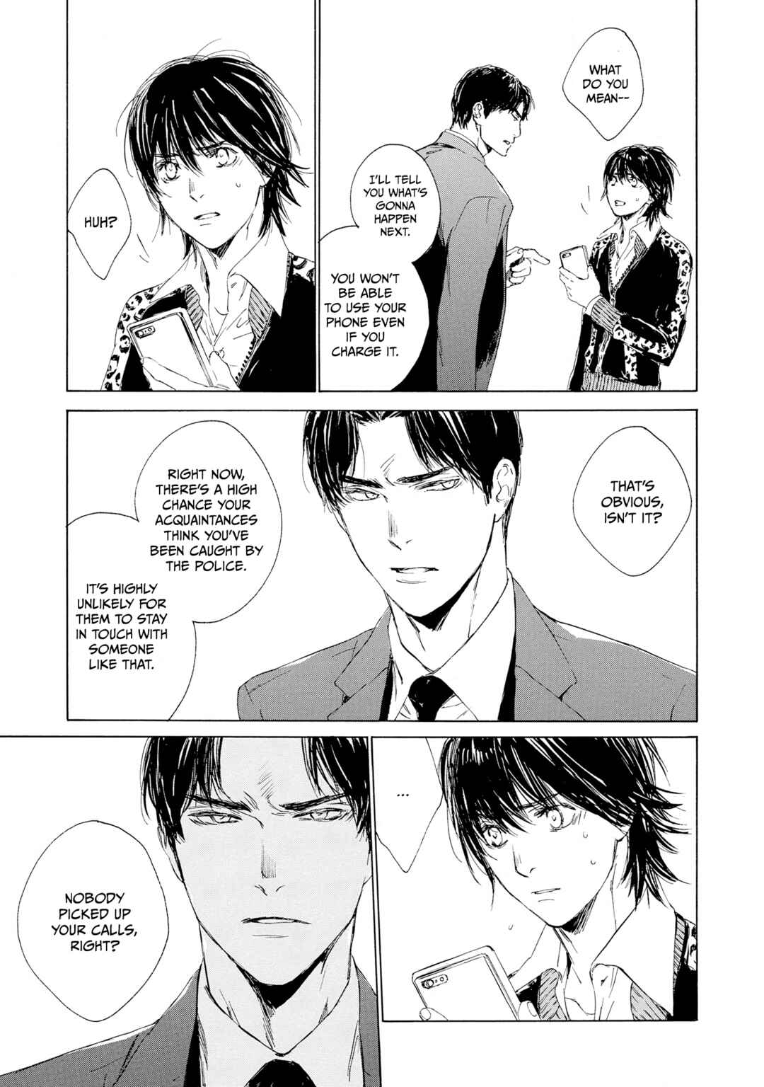 Tamanokoshi Goyoui Shimashita Chapter 2 - Page 11