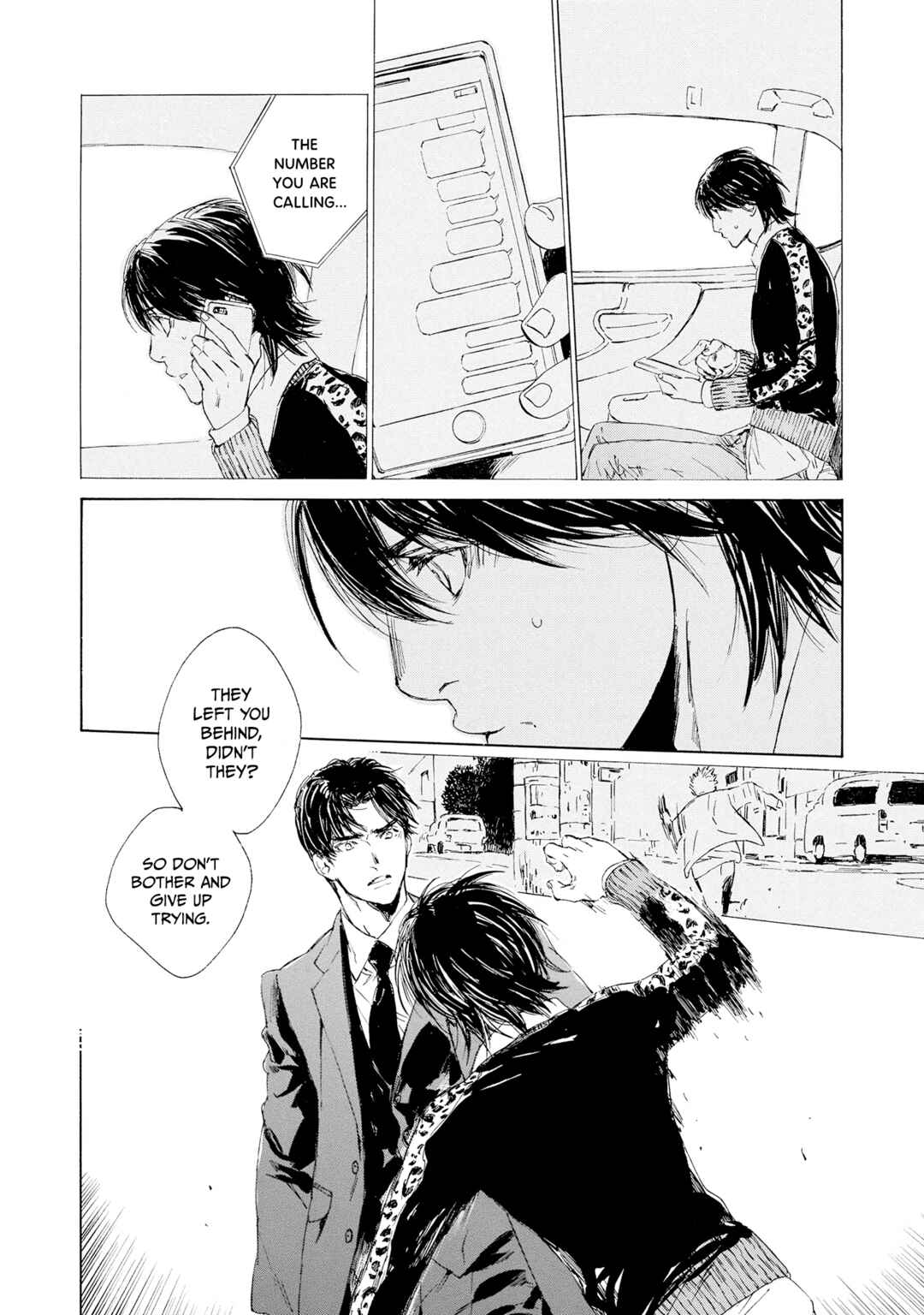 Tamanokoshi Goyoui Shimashita Chapter 2 - Page 12