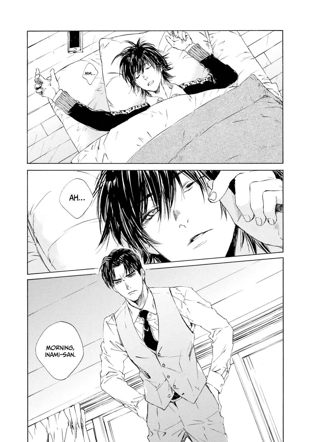 Tamanokoshi Goyoui Shimashita Chapter 2 - Page 17