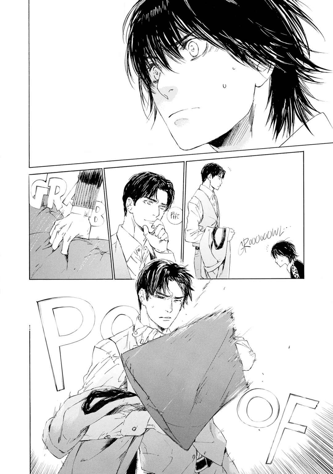 Tamanokoshi Goyoui Shimashita Chapter 2 - Page 28