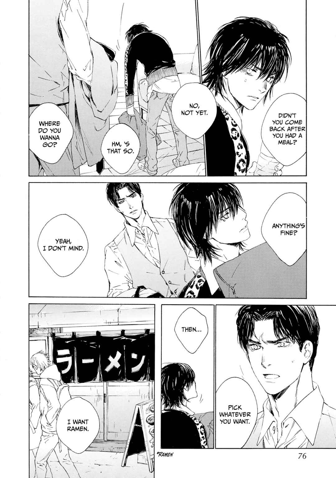 Tamanokoshi Goyoui Shimashita Chapter 2 - Page 32
