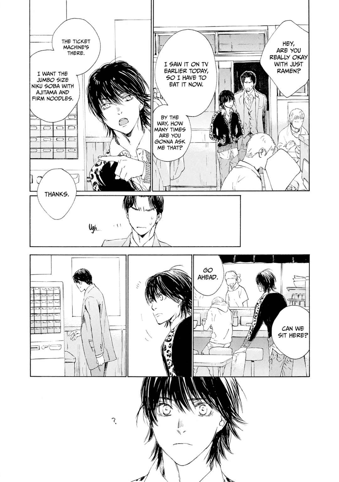 Tamanokoshi Goyoui Shimashita Chapter 2 - Page 33