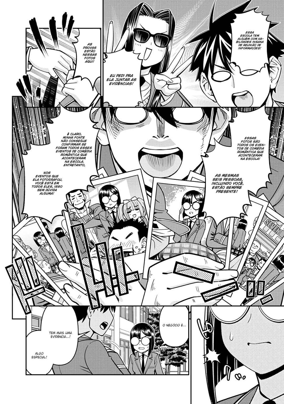 Monster Musume no Iru Nichijou Chapter 80 - Page 7