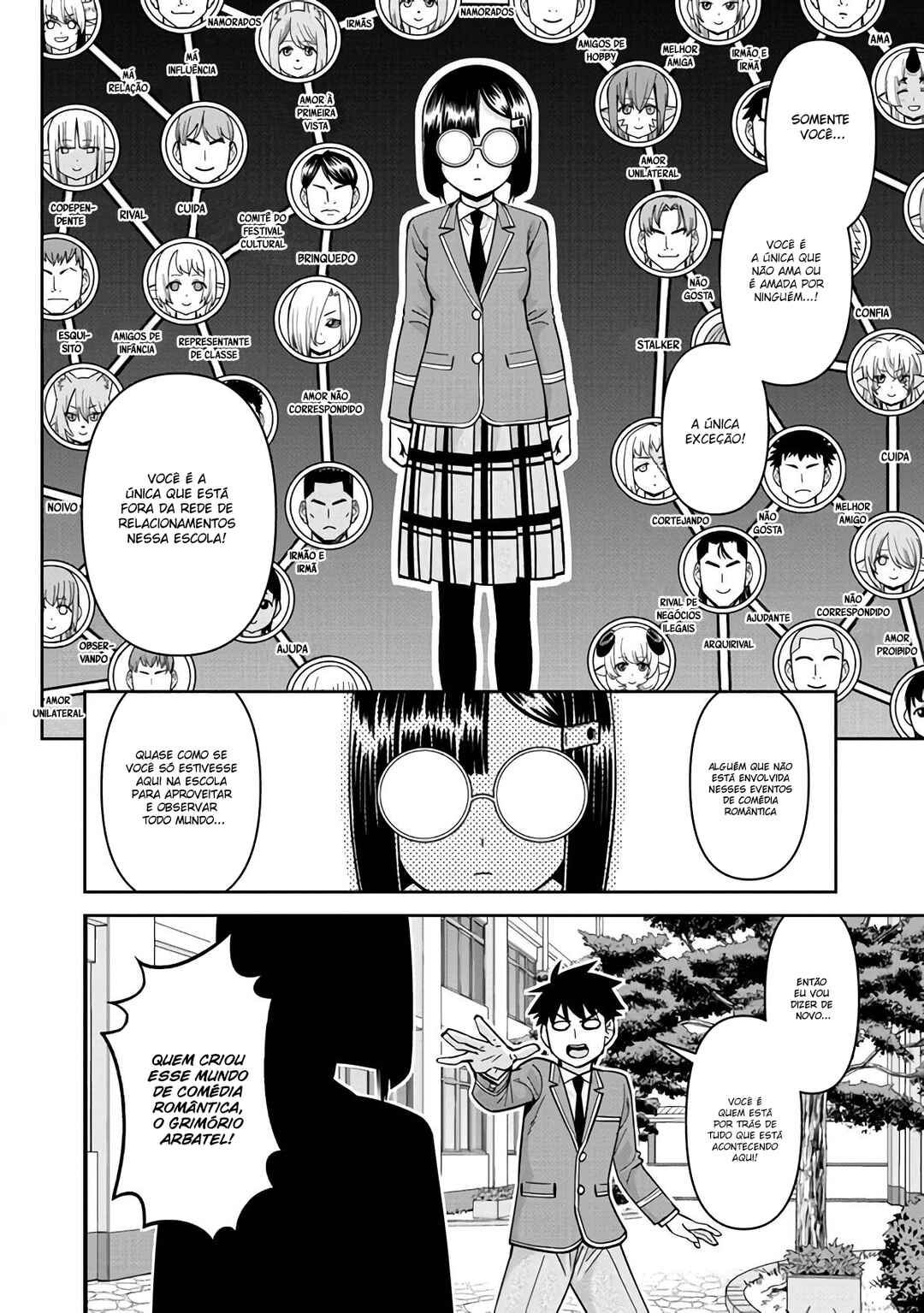 Monster Musume no Iru Nichijou Chapter 80 - Page 9