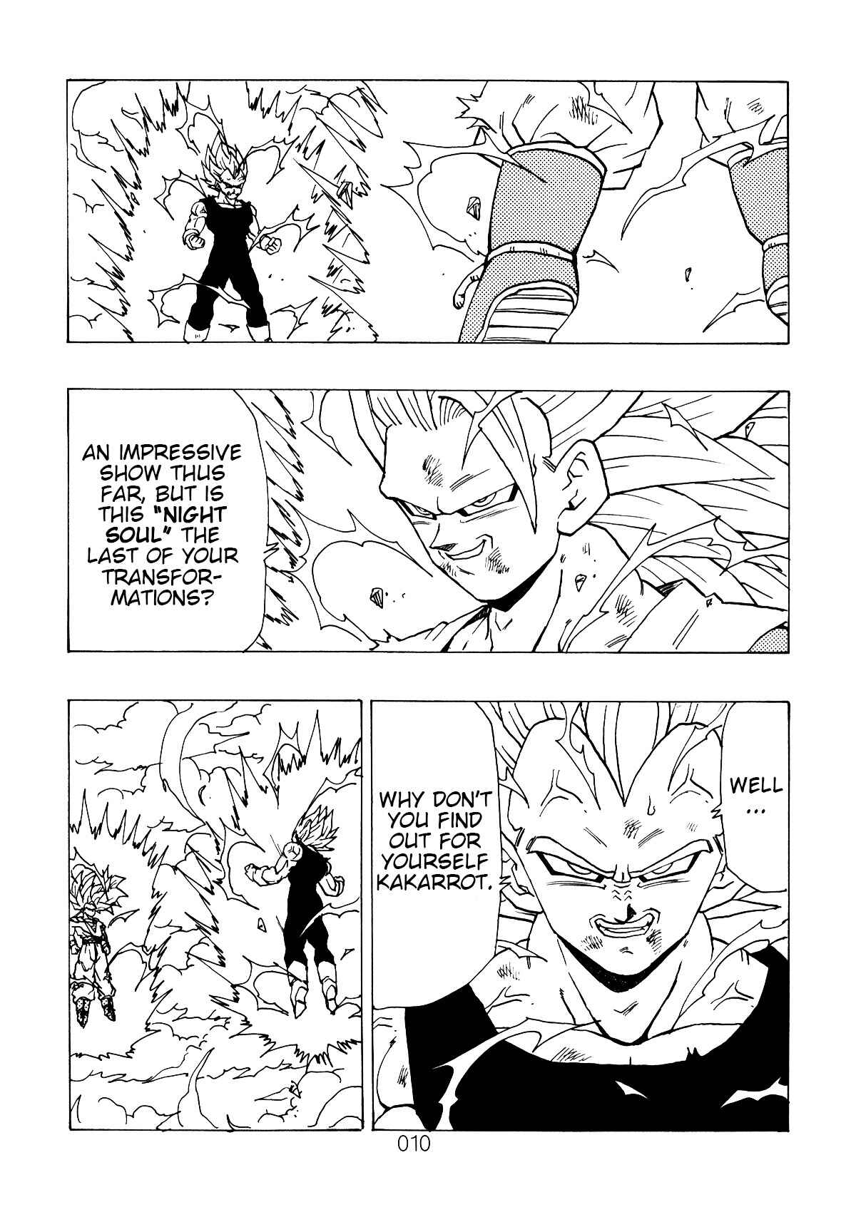 Shin Dragon Ball After Chapter 2 - Page 11