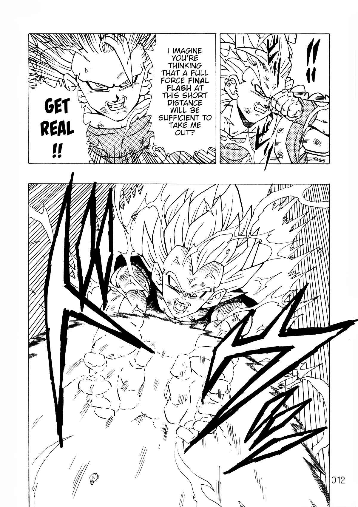 Shin Dragon Ball After Chapter 2 - Page 13