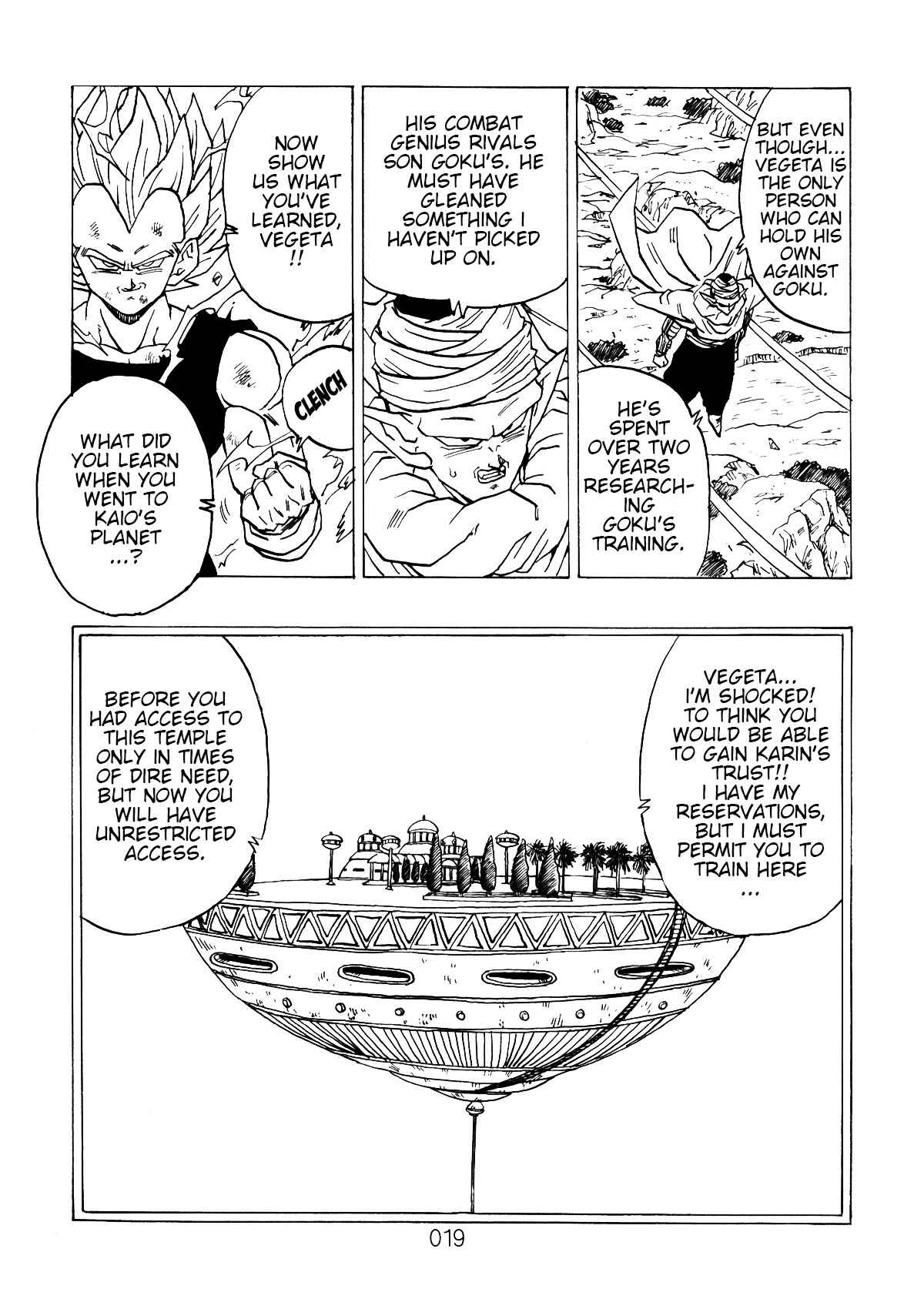 Shin Dragon Ball After Chapter 2 - Page 20