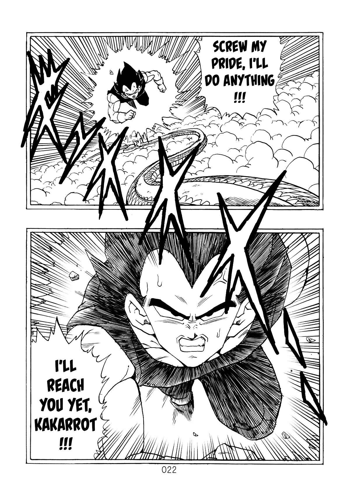 Shin Dragon Ball After Chapter 2 - Page 23
