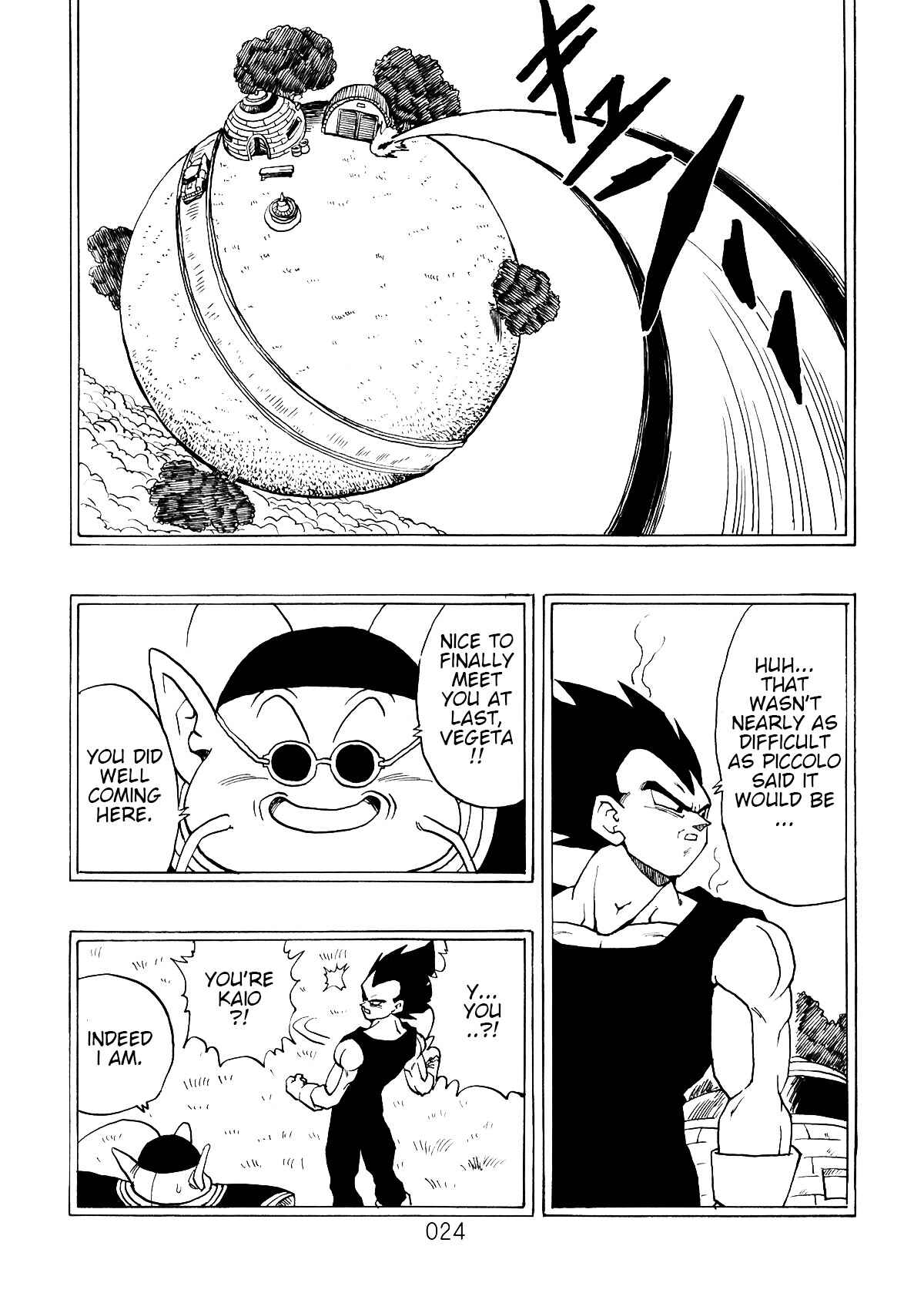 Shin Dragon Ball After Chapter 2 - Page 25
