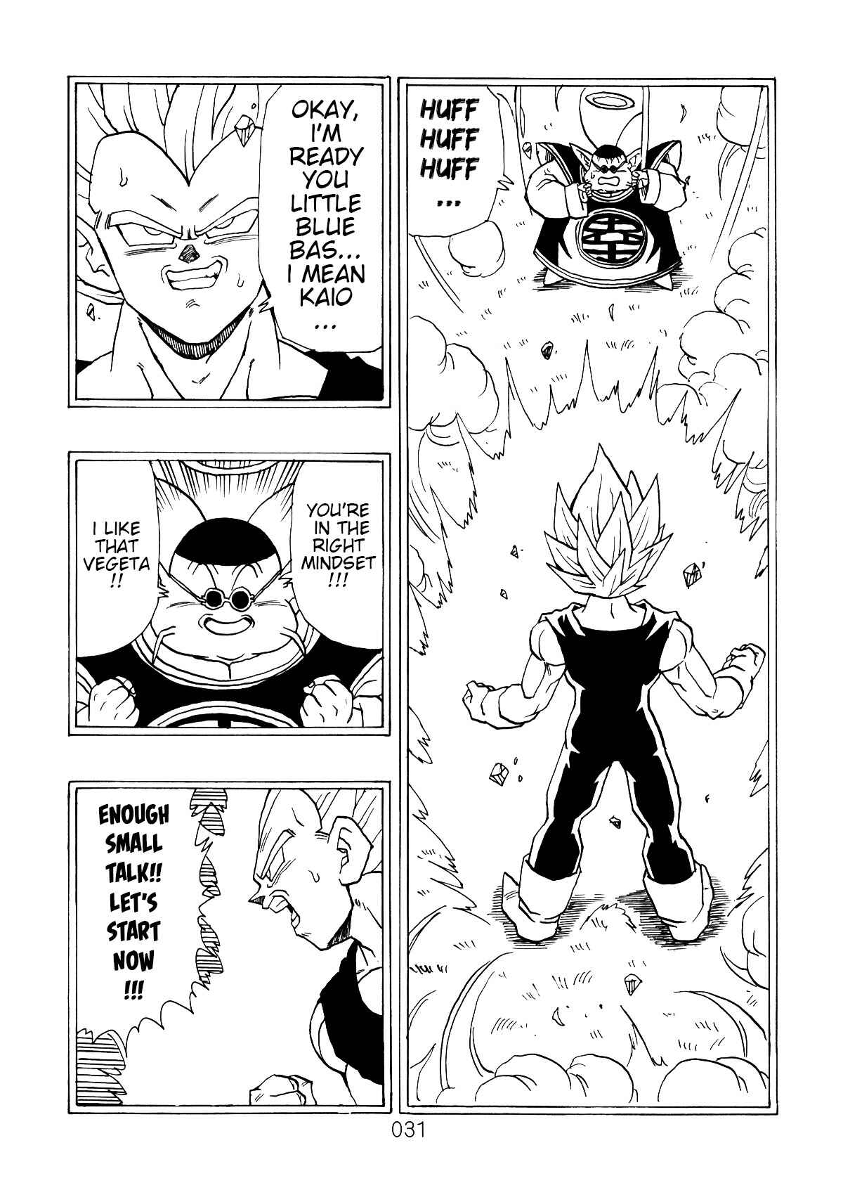 Shin Dragon Ball After Chapter 2 - Page 32