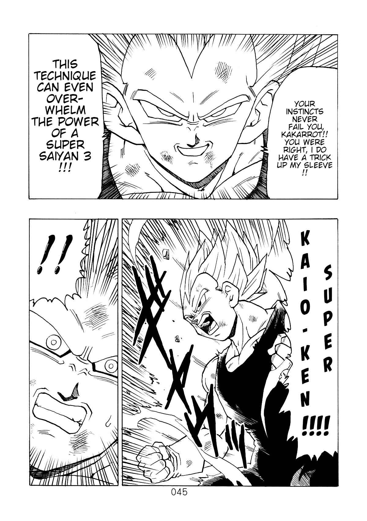 Shin Dragon Ball After Chapter 2 - Page 46