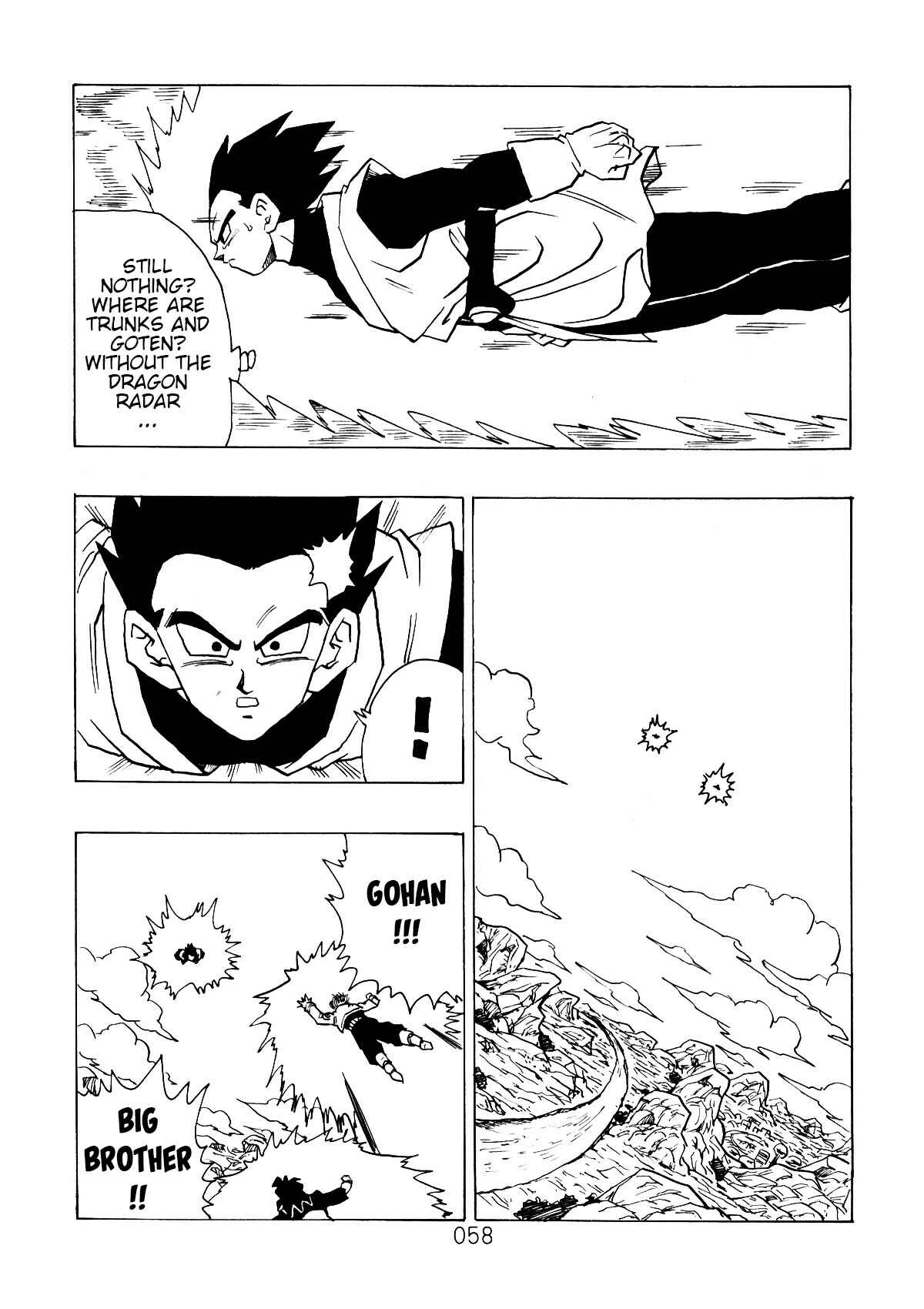 Shin Dragon Ball After Chapter 2 - Page 59