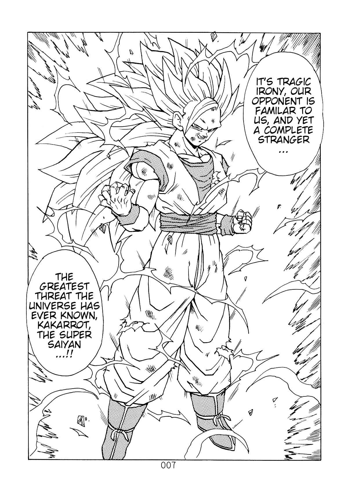 Shin Dragon Ball After Chapter 2 - Page 8