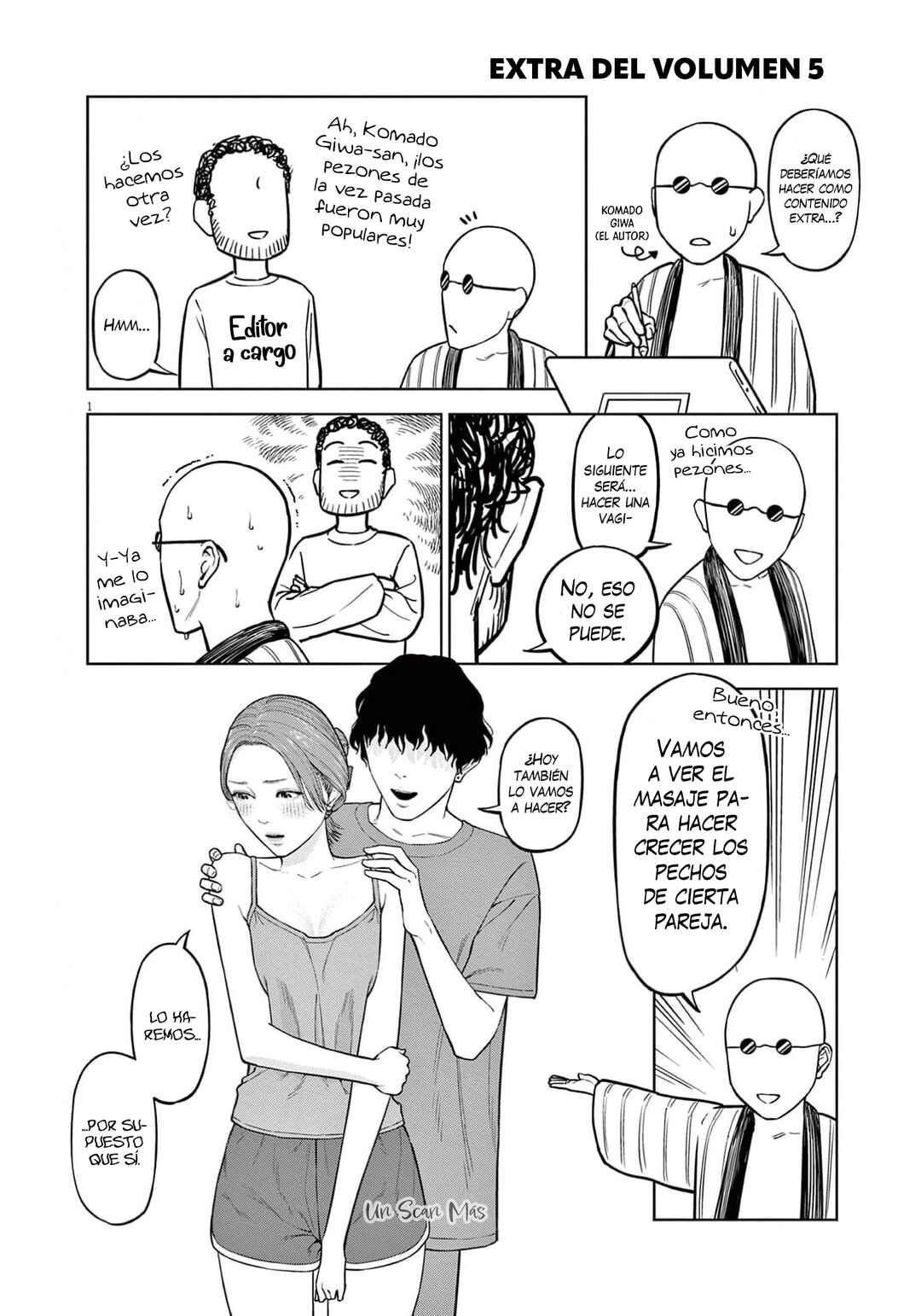 Chira Chiller Chapter 71 - Page 14
