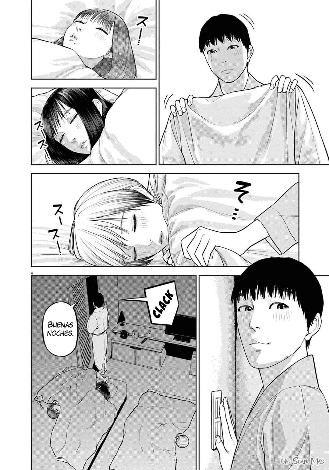 Chira Chiller Chapter 71 - Page 6