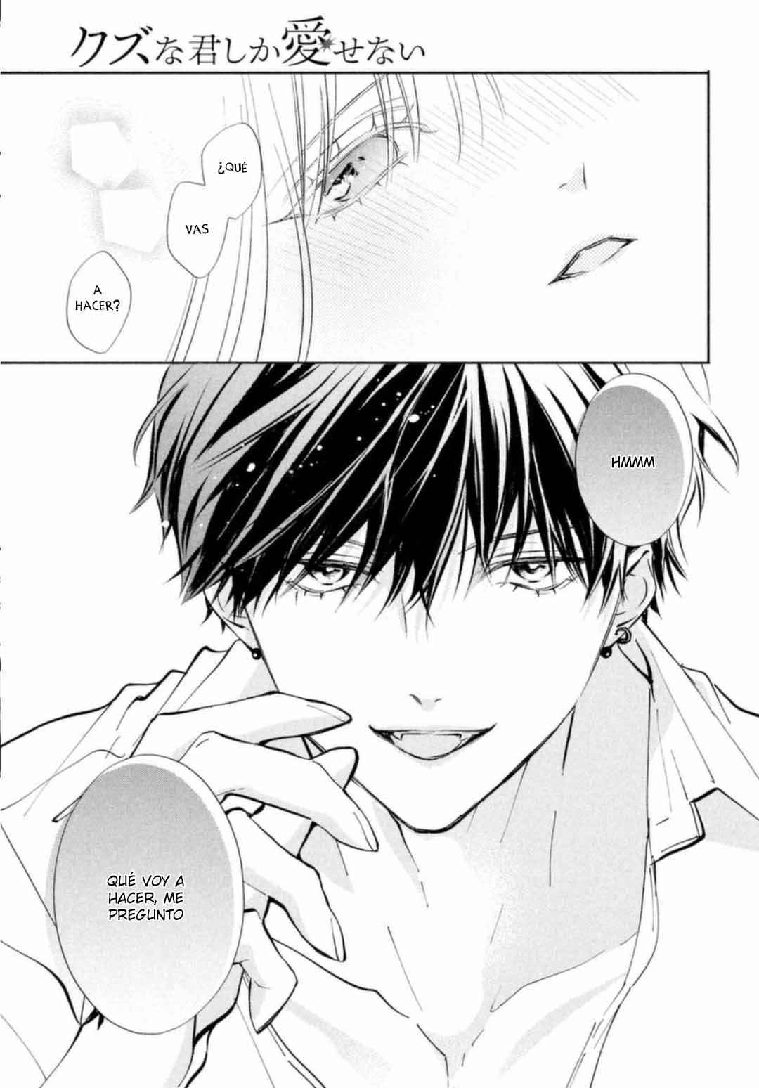 Kuzuna Kimi Shika Aisenai Chapter 16 - Page 13