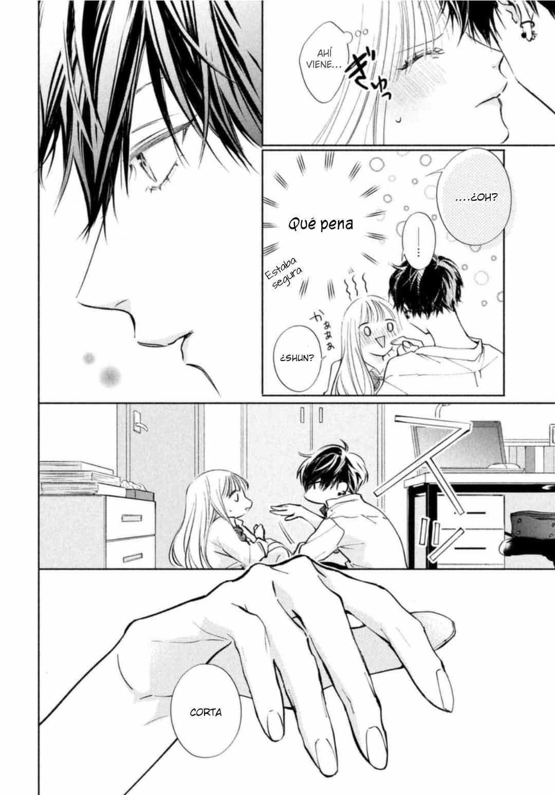 Kuzuna Kimi Shika Aisenai Chapter 16 - Page 14