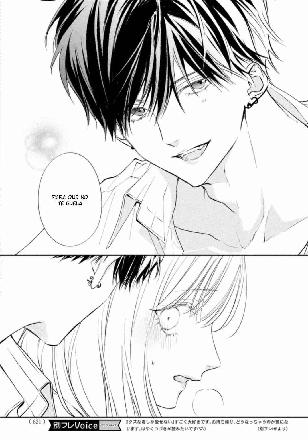 Kuzuna Kimi Shika Aisenai Chapter 16 - Page 21