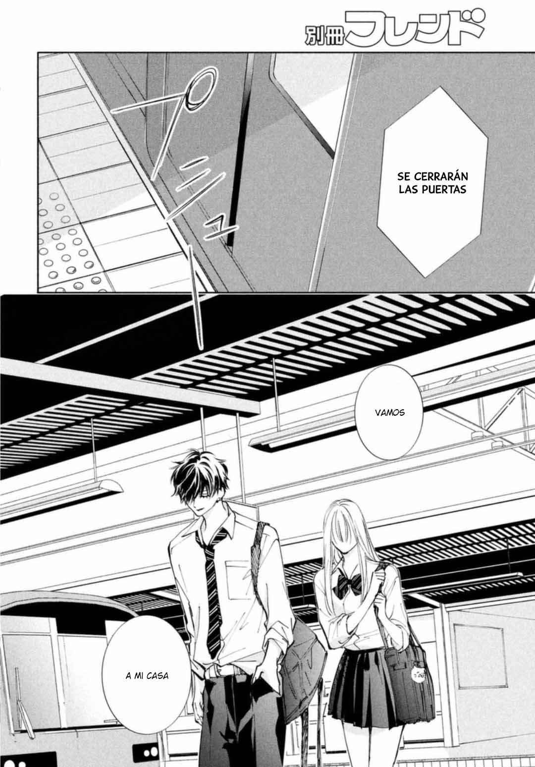 Kuzuna Kimi Shika Aisenai Chapter 16 - Page 4