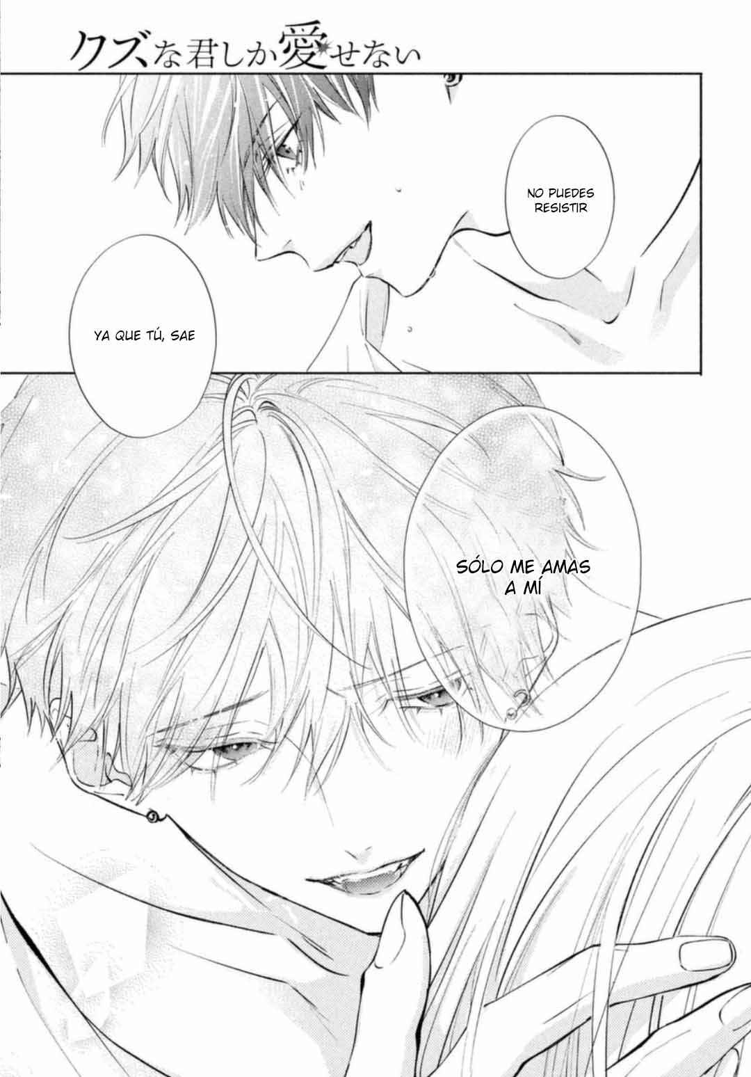Kuzuna Kimi Shika Aisenai Chapter 16 - Page 40