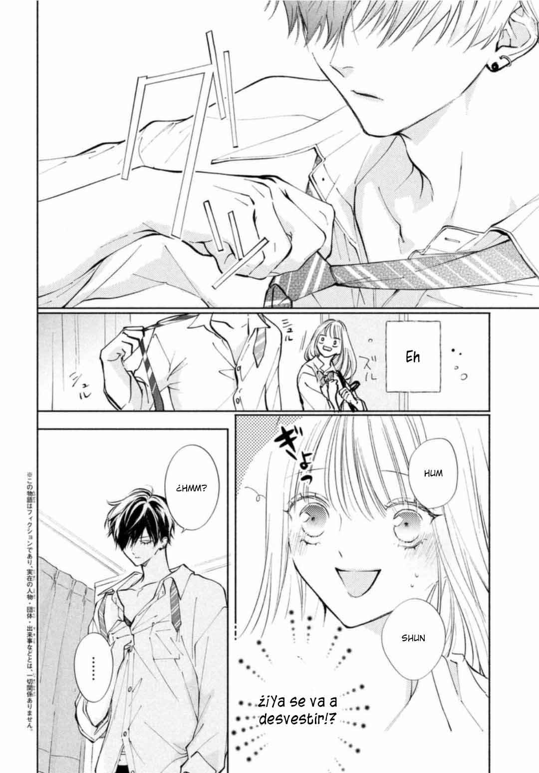 Kuzuna Kimi Shika Aisenai Chapter 16 - Page 8