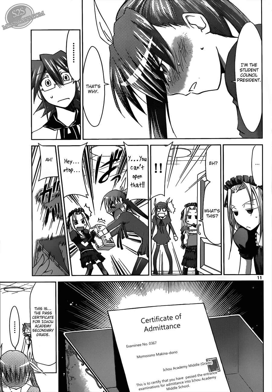 Denpa Kyoushi Chapter 19 - Page 11