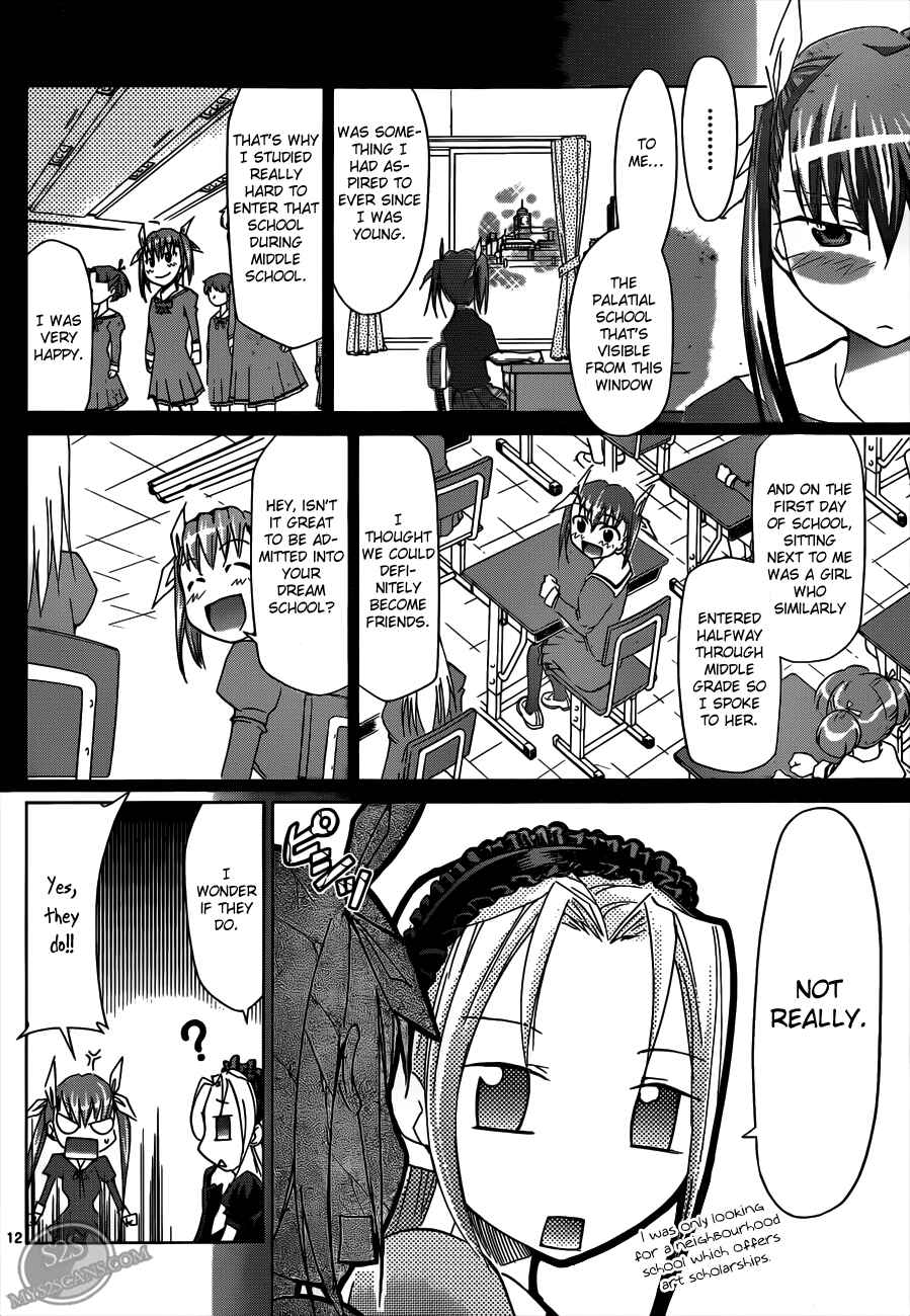 Denpa Kyoushi Chapter 19 - Page 12