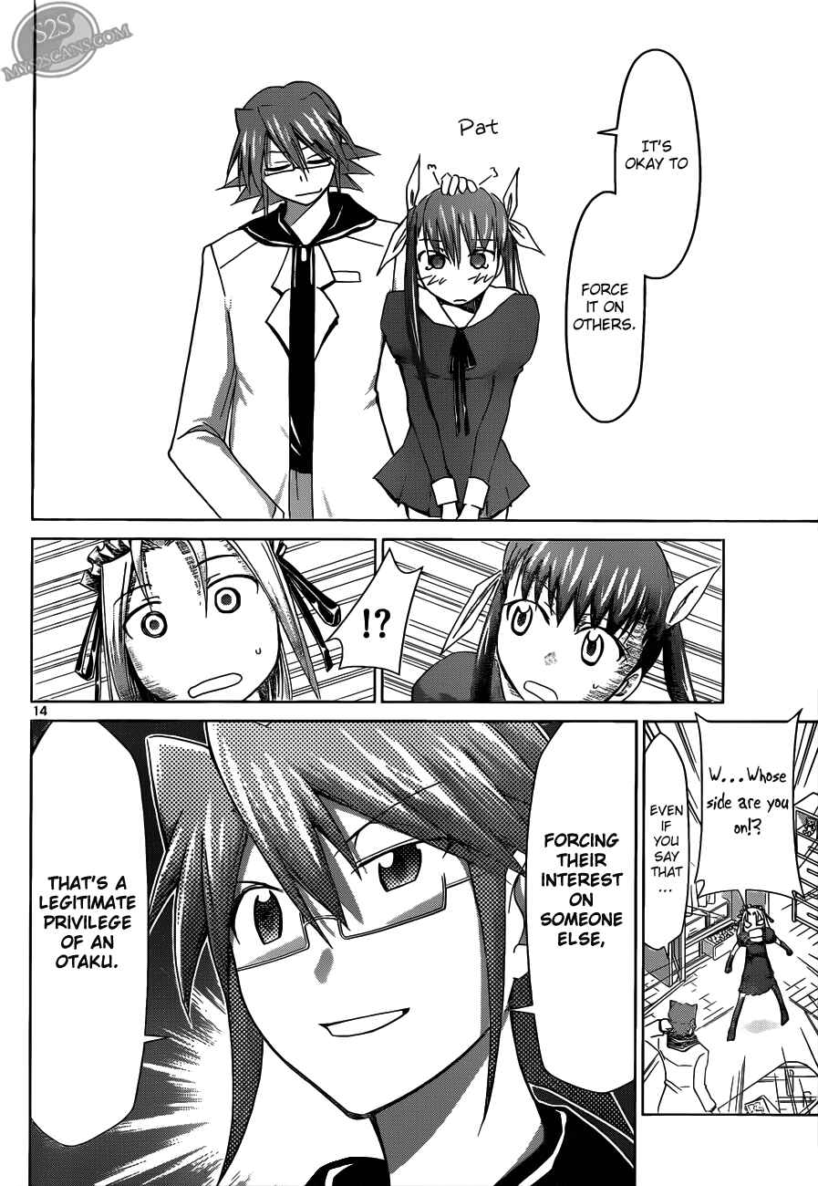 Denpa Kyoushi Chapter 19 - Page 14