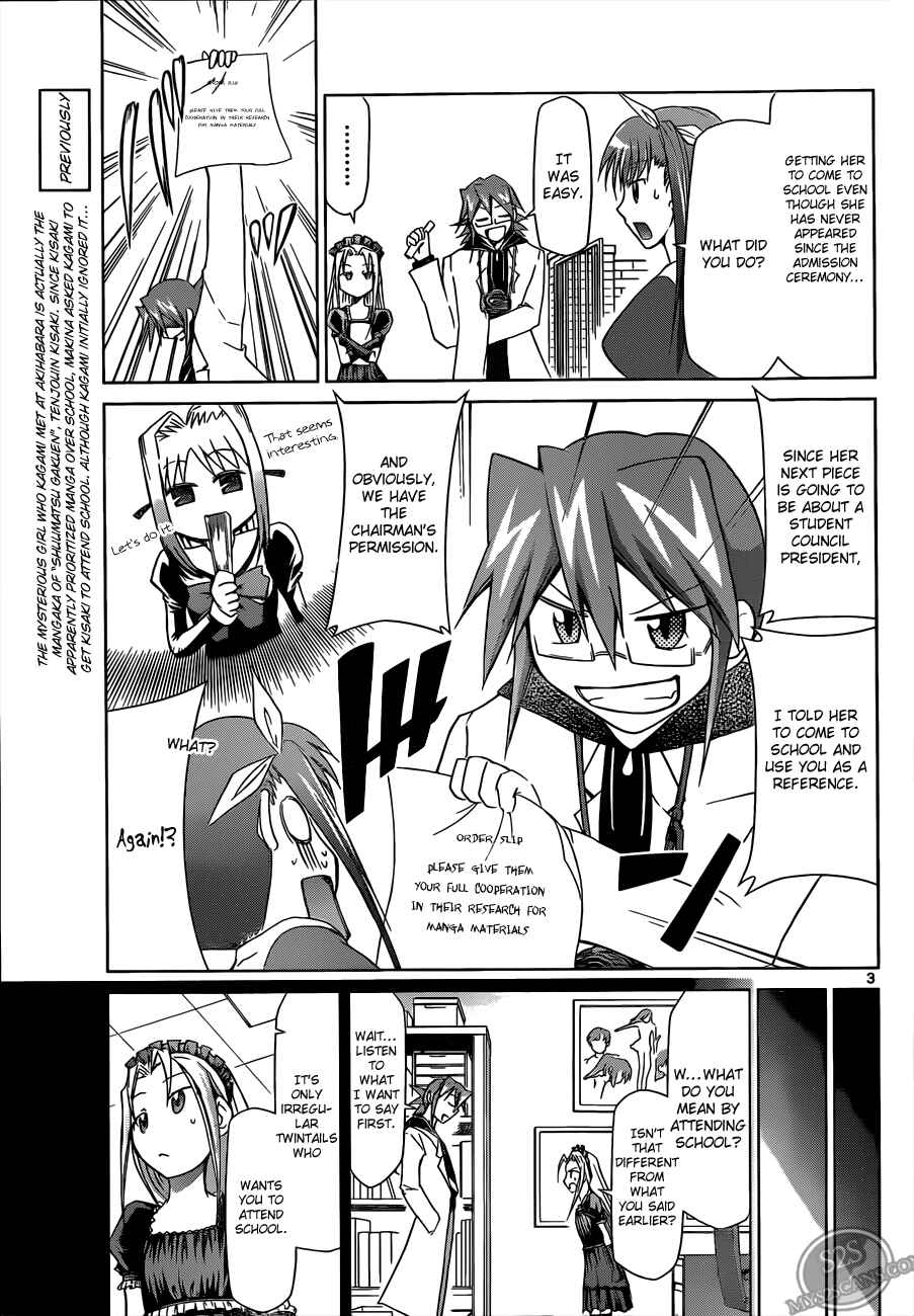 Denpa Kyoushi Chapter 19 - Page 3