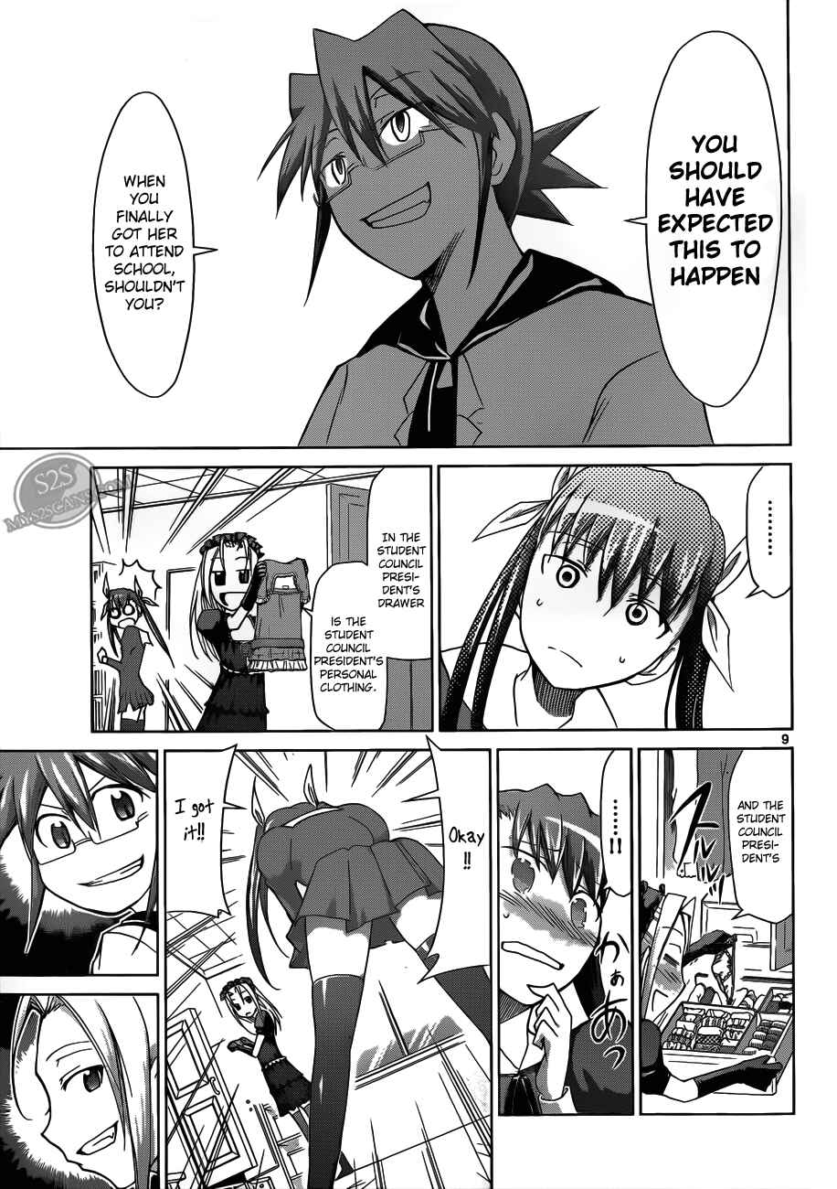 Denpa Kyoushi Chapter 19 - Page 9