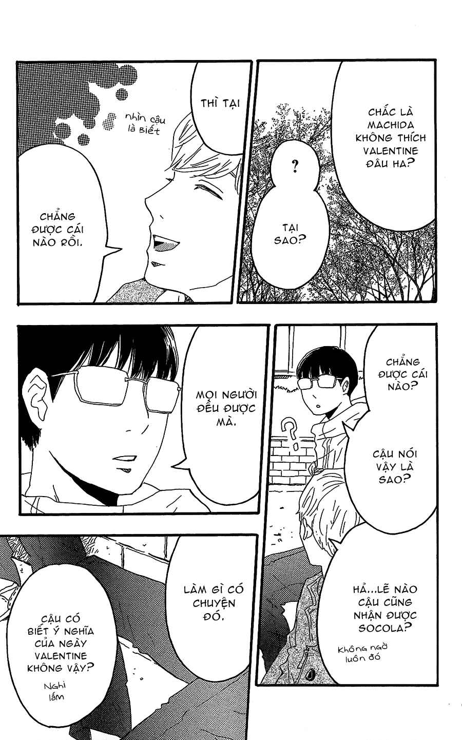 Machida-kun's World Chapter 15 - Page 14