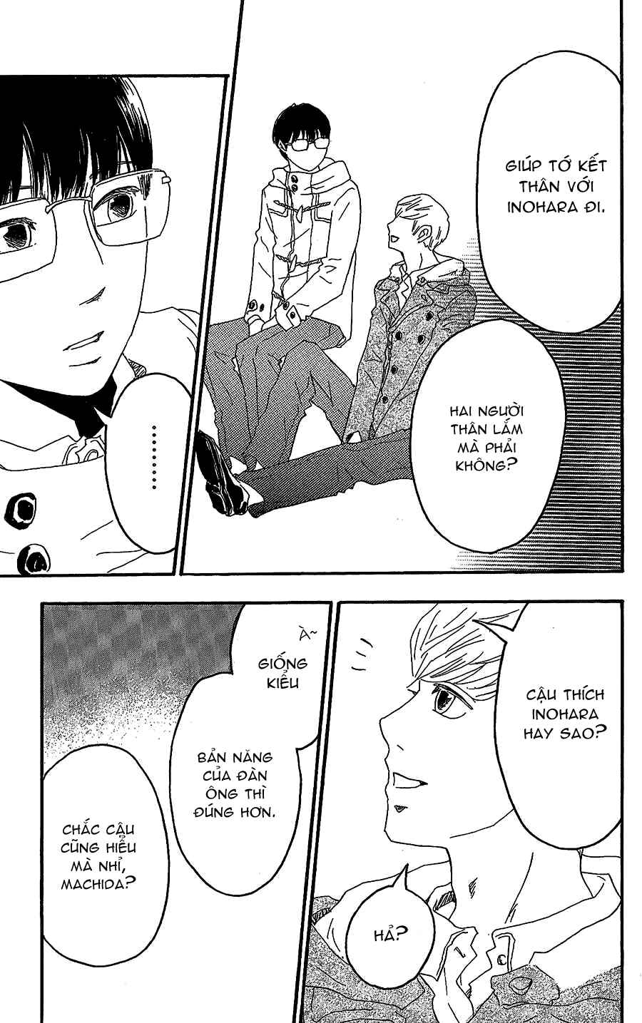 Machida-kun's World Chapter 15 - Page 18