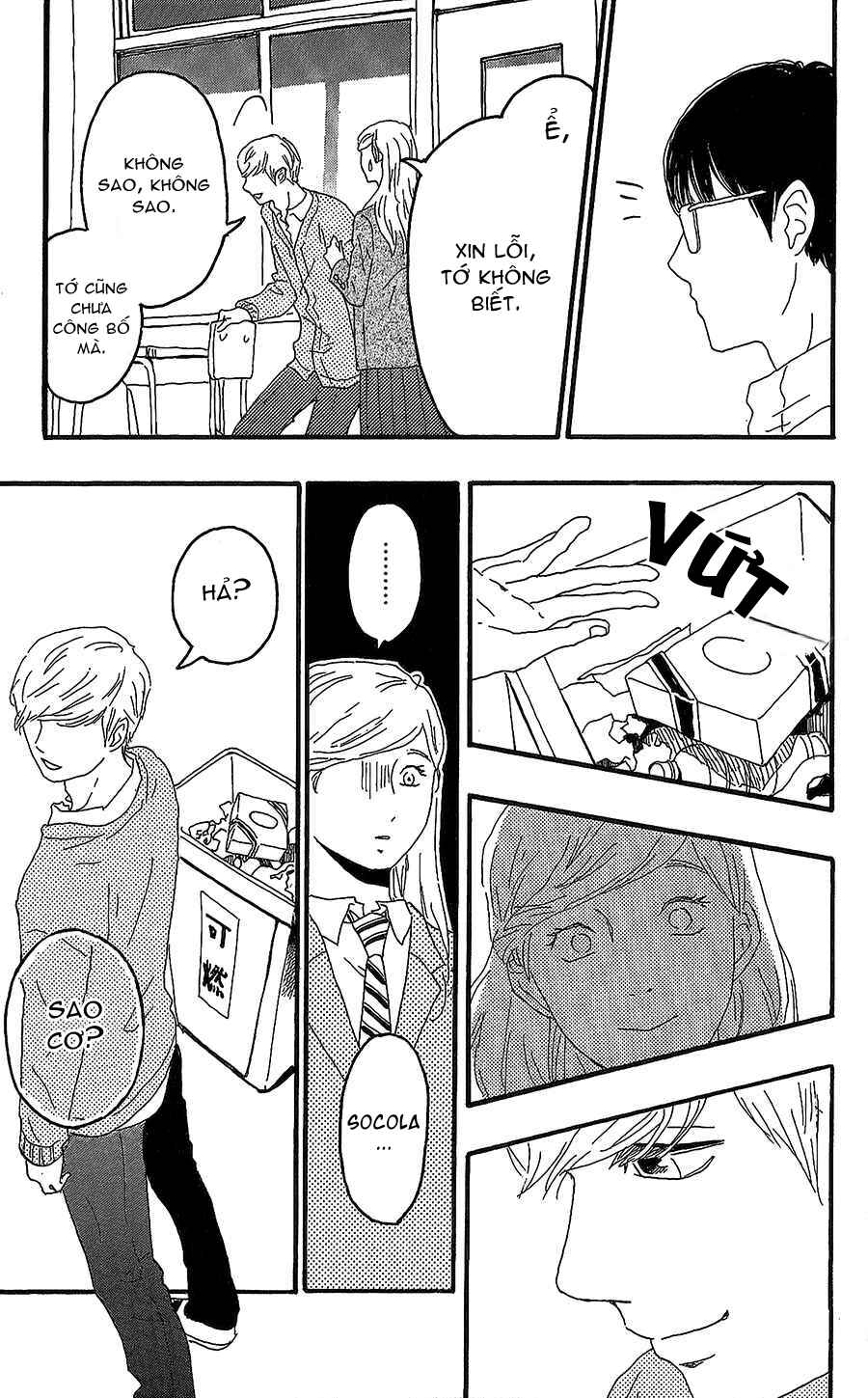 Machida-kun's World Chapter 15 - Page 32