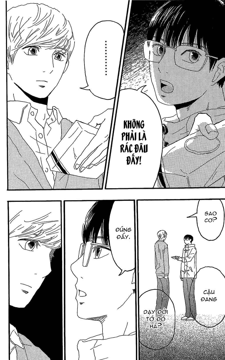 Machida-kun's World Chapter 15 - Page 35