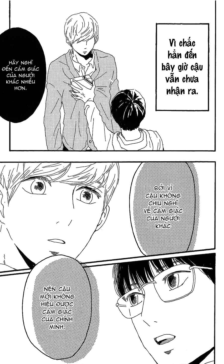 Machida-kun's World Chapter 15 - Page 36